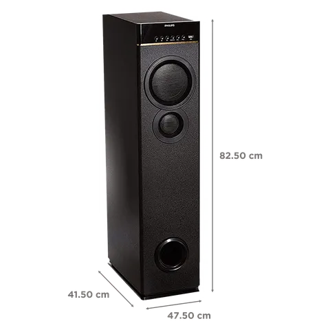 PHILIPS 80W Multimedia Speaker (Surround Sound, 2.0 Channel, Black)