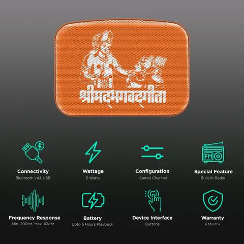 SAREGAMA Carvaan Mini Bhagavad Gita 5W Portable Bluetooth Speaker (5 Hours Playtime, 2.1 Channel, Orange)