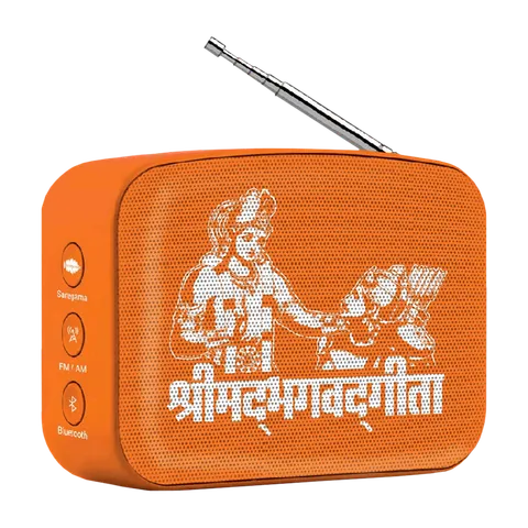 SAREGAMA Carvaan Mini Bhagavad Gita 5W Portable Bluetooth Speaker (5 Hours Playtime, 2.1 Channel, Orange)