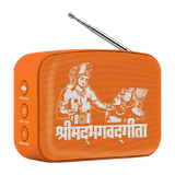 SAREGAMA Carvaan Mini Bhagavad Gita 5W Portable Bluetooth Speaker (5 Hours Playtime, 2.1 Channel, Orange)