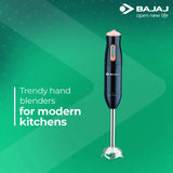 BAJAJ 300 Watt Hand Blender (Silent DC Motor, Black)