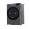 LG 8 Kg 5 Star Inverter Fully Automatic Front Load Washing Machine (FHP1208A5M.AMBQEIL, In-built Heater, Middle Black)