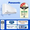 Panasonic EU 7 in 1 Convertible 1 Ton 3 Star Inverter Split AC with 2 Way Air Swing (2024 Model, Copper Condenser, CS/CU-EU12AKY3F)