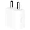 APPLE 20W USB-C POWER ADAPTER NEW