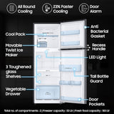 Samsung 236 L, 3 Star, Convertible, Digital Inverter with Display Frost Free Double Door Refrigerator (RT28C3733S8/HL, Silver, Elegant Inox, 2024 Model)